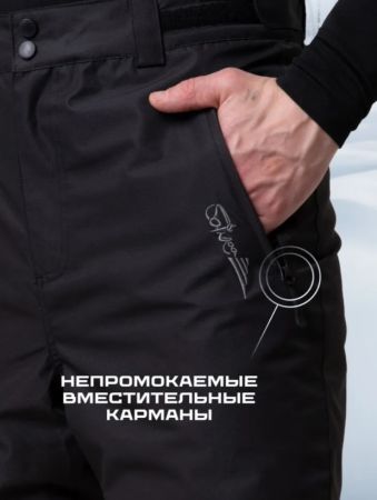 Брюки мужские "Saimaa" черный в Владимире