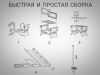 Печь туристическая Леший (без баллона)