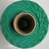  Шнур ПА плетеный 16-ти пр.с ПА серд.d 3мм зеленый,синий в Владимире  