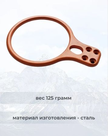  Спусковое устройство Guru INFINITY оранжевый в Владимире  