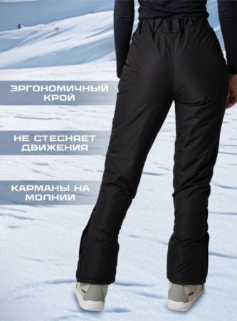 Брюки женские "Saimaa" черный в Владимире