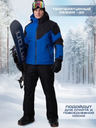 Брюки мужские "Saimaa" черный в Владимире