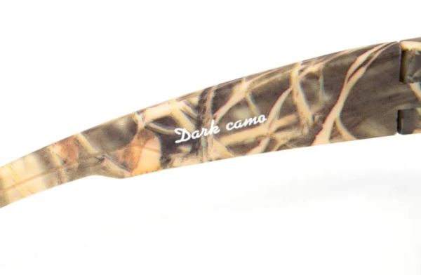 Купить очки следопыт dark camo в футляре,линзы brown в Владимире