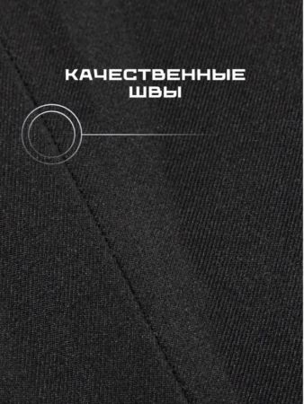 Брюки женские "Saimaa" черный в Владимире