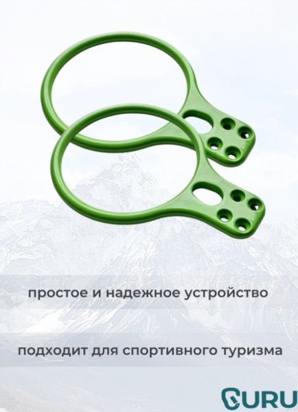  Спусковое устройство Guru INFINITY зеленый в Владимире  