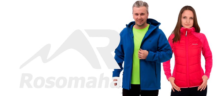 Одежда для похода и активного отдыха от российского производителя Rosomaha .